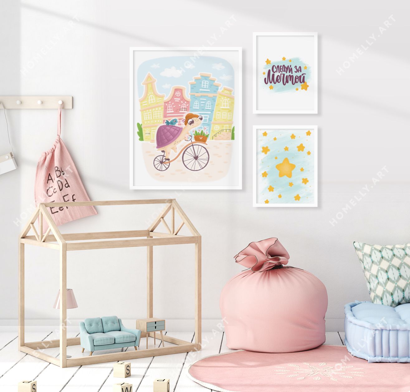 Комната №9 (2021)