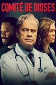 Комитет Бога (2021)