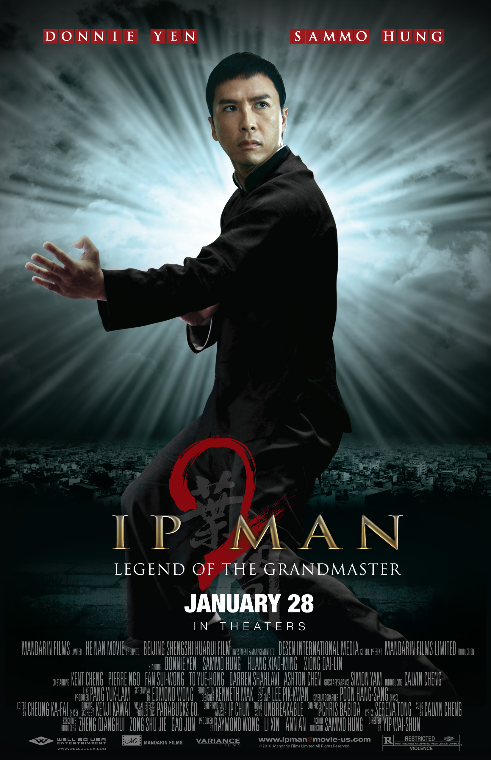 Ип Ман 2 (фильм 2010)