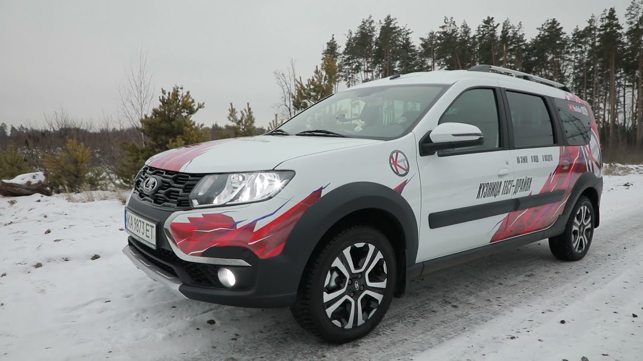 Поломка (2021)