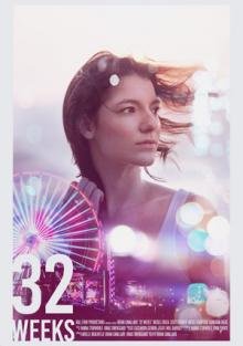 32 недели (2020)