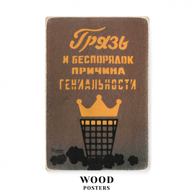 Причина (2020)